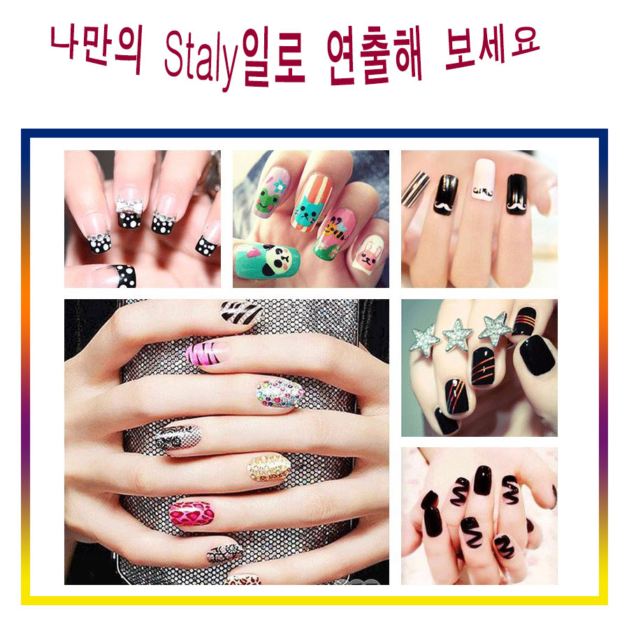 셀프 그리는 네일 아트 펜 나만의 스타일 연출 : 스마트마오르