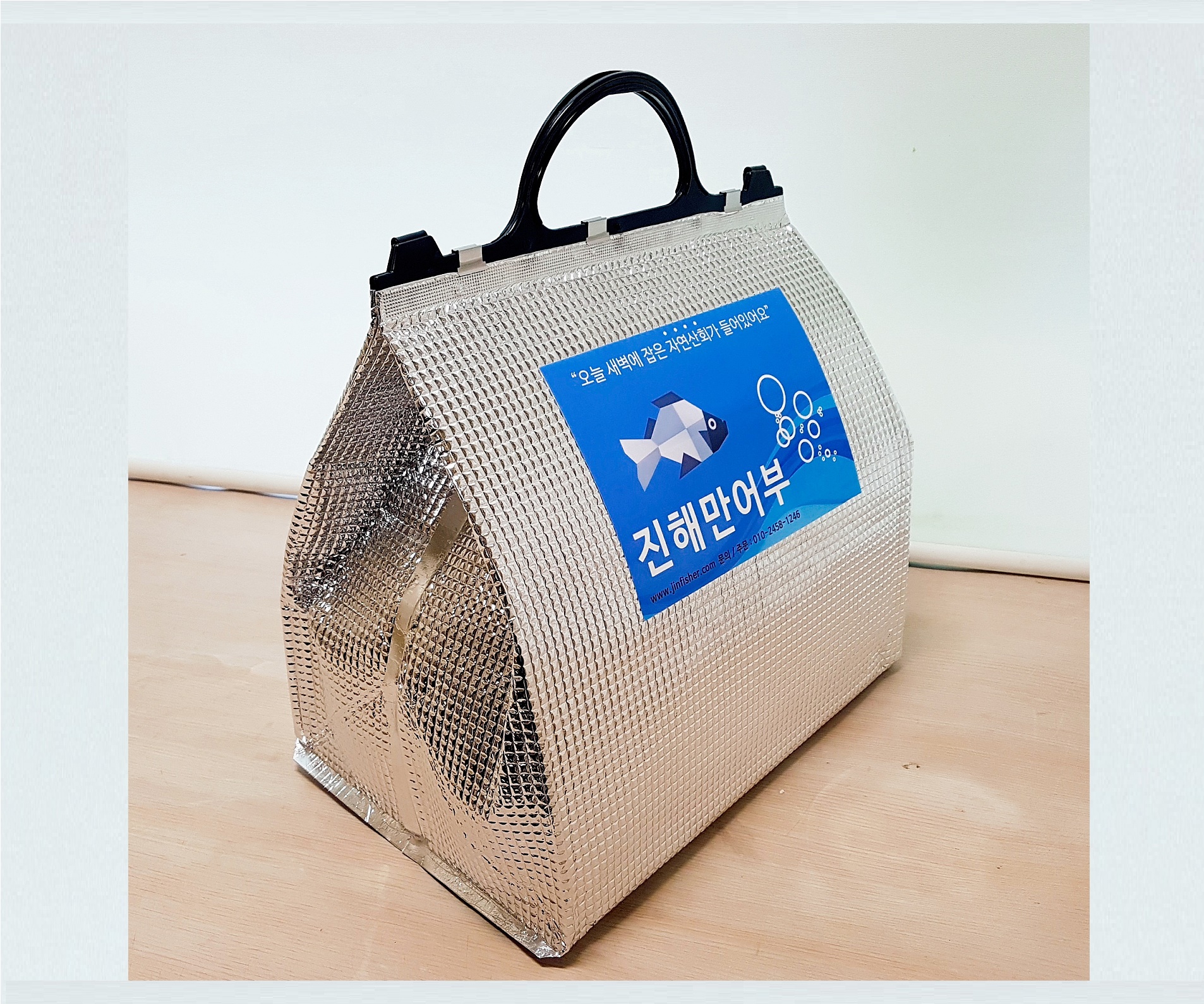 자연산 모듬회 5인분(회 1,000g) 아침 손질 저녁 도착 : 진해만어부