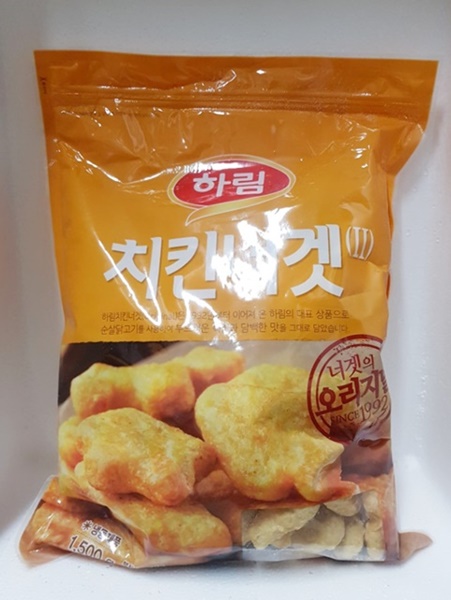 하림 치킨 너겟 1.5KG 아이스박스 무료 코스트코8월할인상품 : COSTMARKET