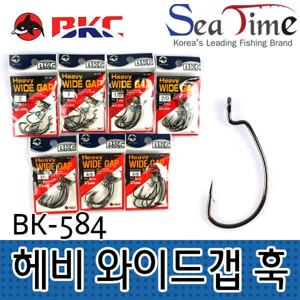 백경 와이드갭훅 : 헝그리피쉬