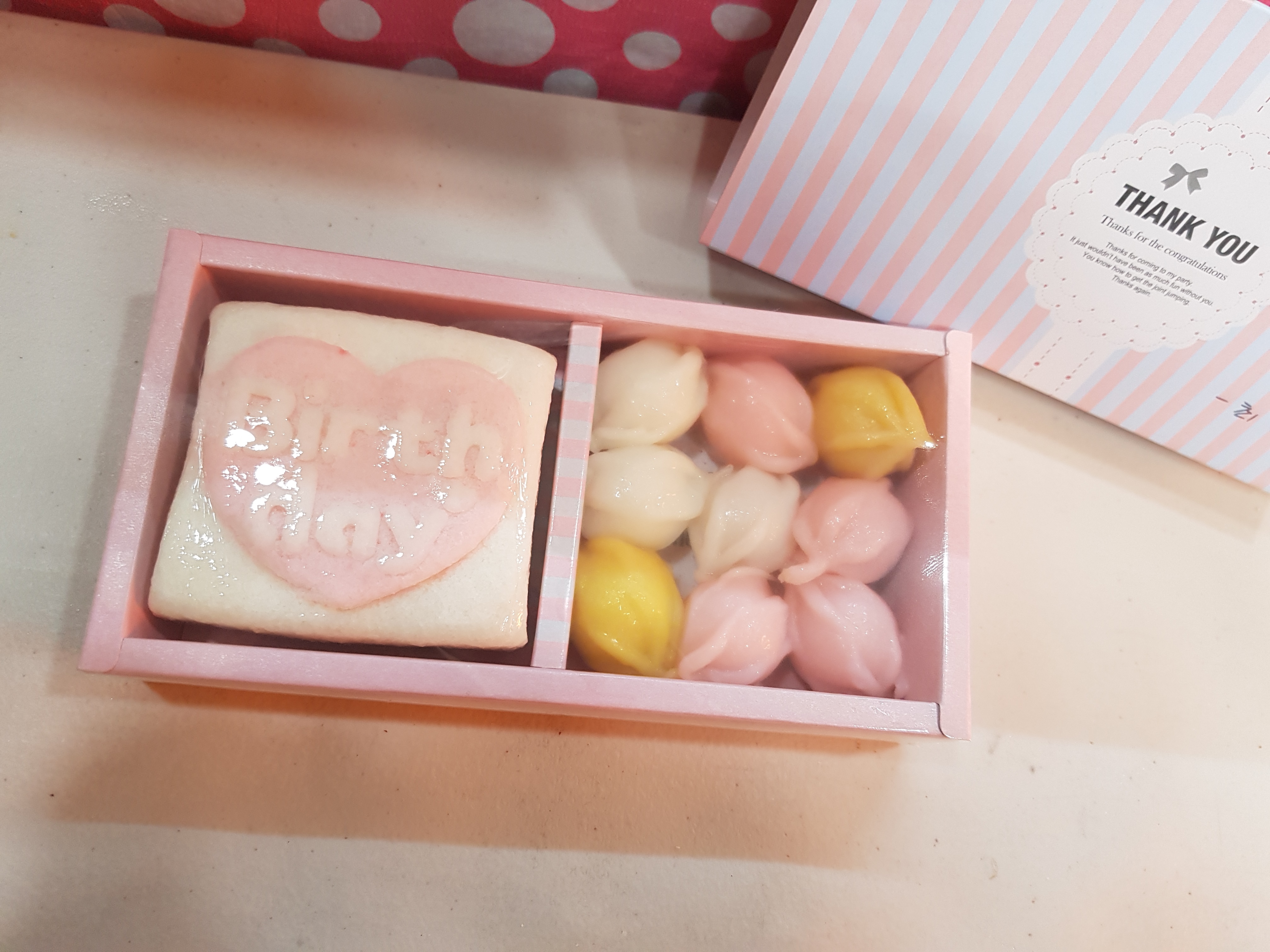 ☆분당 성남 판교 위례 광주 용인 야탑떡집 정성떡 ( 정성답례 05호 ) ★ 감사인사 라벨스티커 무료서비스 ★ : 성남분당떡집 야탑 정성떡
