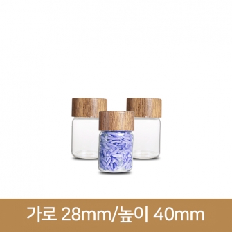 [예원팩]  유리병 우드글라스 28X40 (A) 120본 : 예원팩