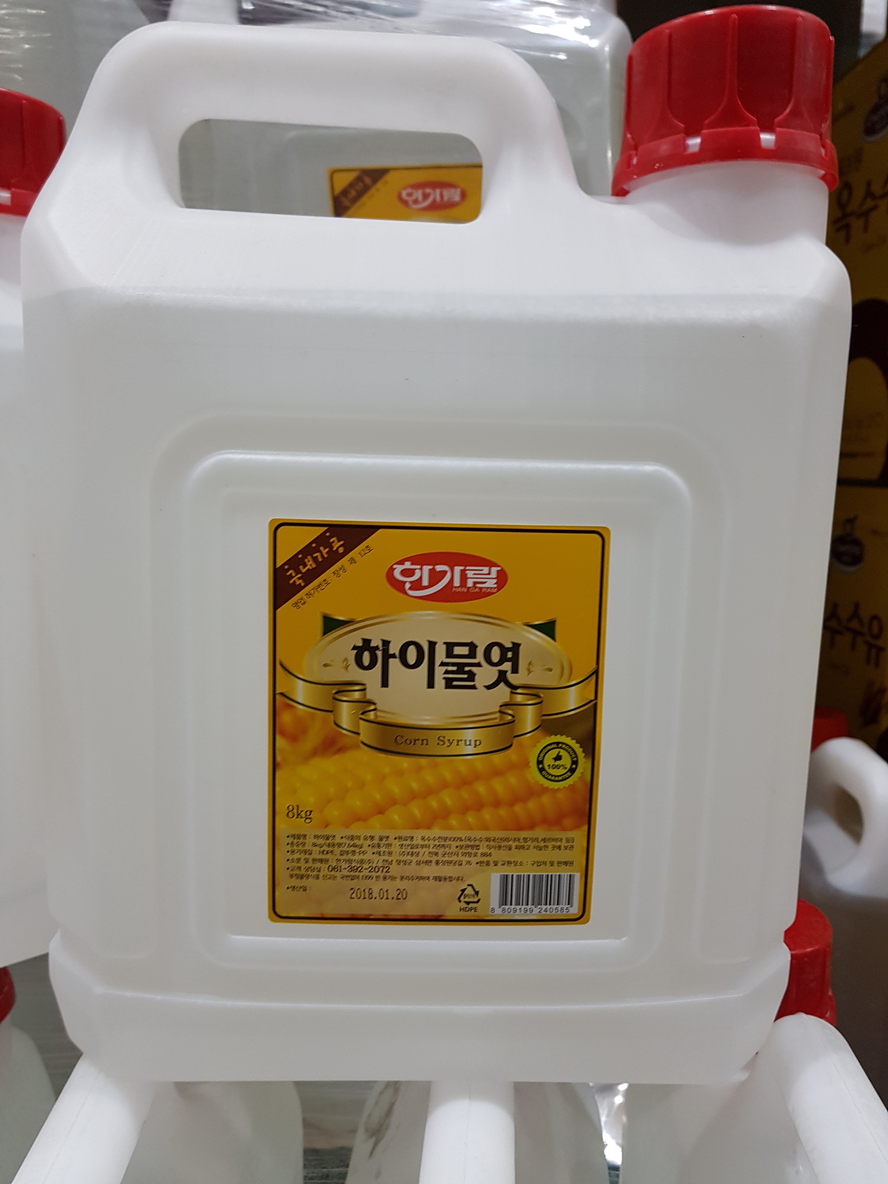 한가람  하이물엿 8kg 이온물엿 한가람물엿 : daily 델리푸드