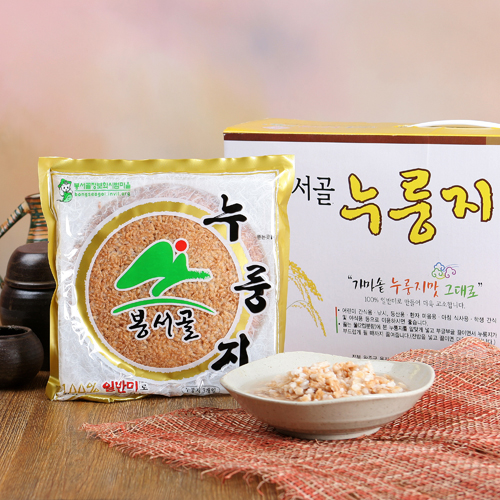 봉서골