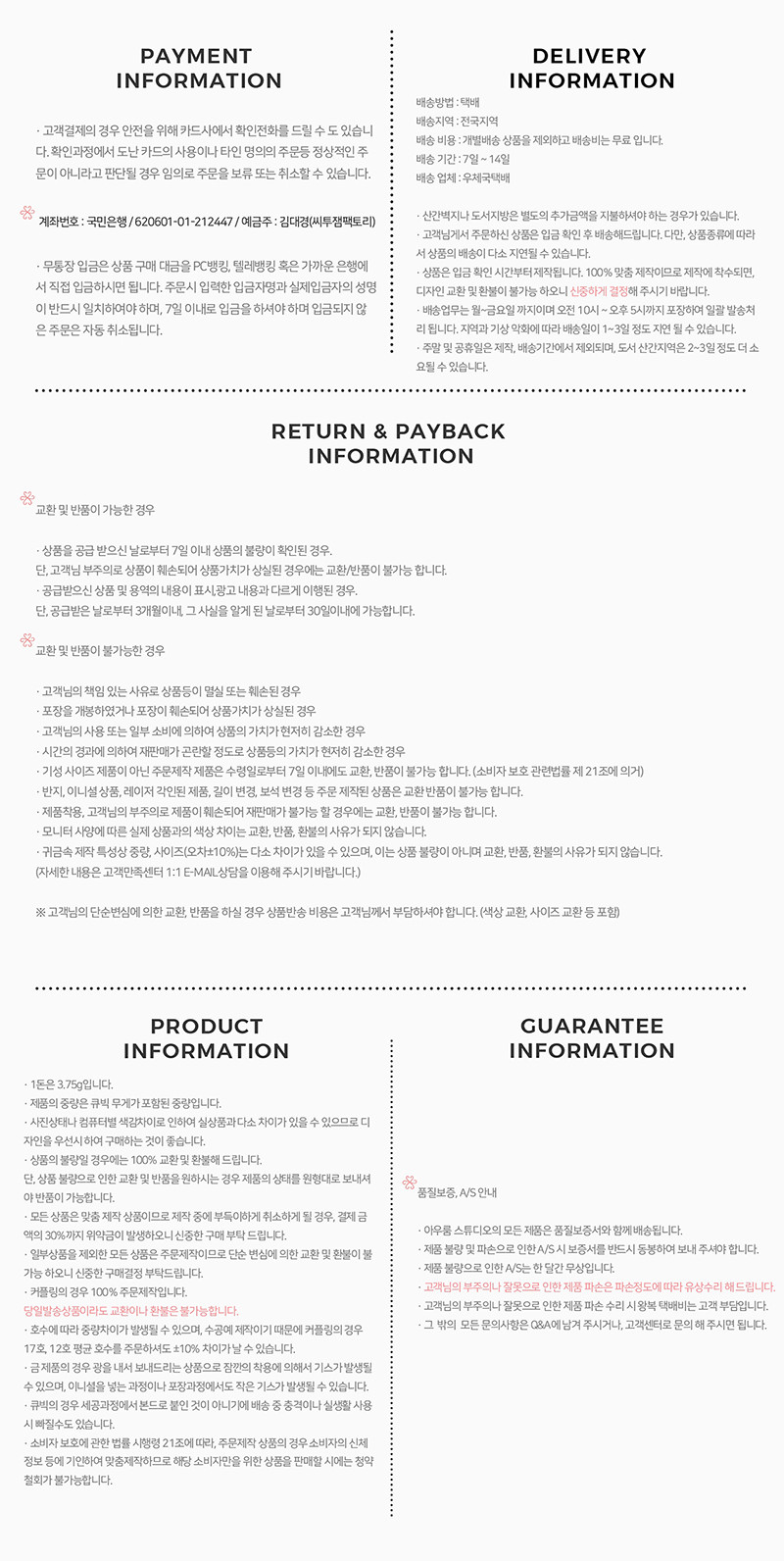 <b><p>14k Propose recommendation Coupling design,</p></b><b><p>14k プロポーズ おすすめ カップリング デザイン、 4.81g A0037C</p></b><br /><br /><p align='center'>