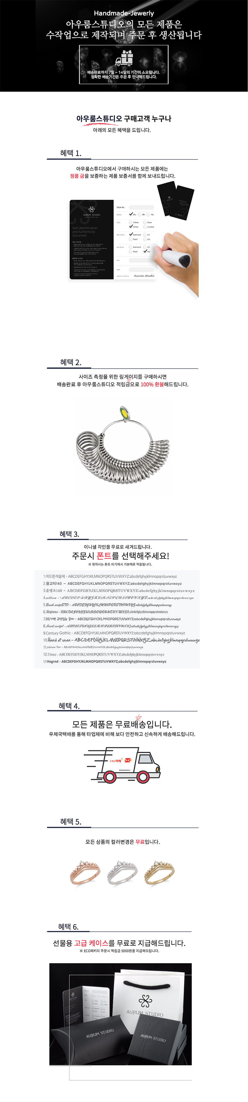 <b><p>14k Propose recommendation Coupling design,</p></b><b><p>14k プロポーズ おすすめ カップリング デザイン、 4.81g A0037C</p></b><br /><br /><p align='center'>