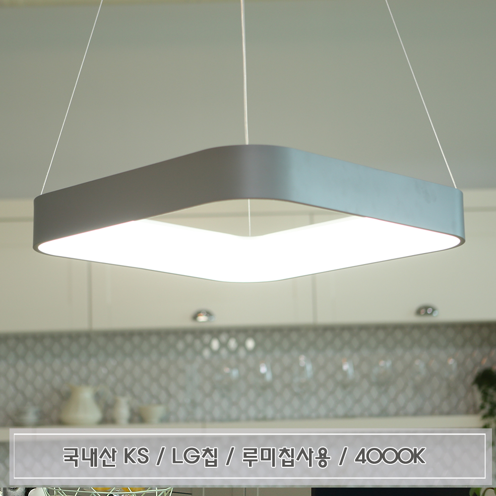 와우조명  led 60w 지니사각  펜던트  펜던트등 식탁등 포인트조명 인테리어등  조명 : 와우조명
