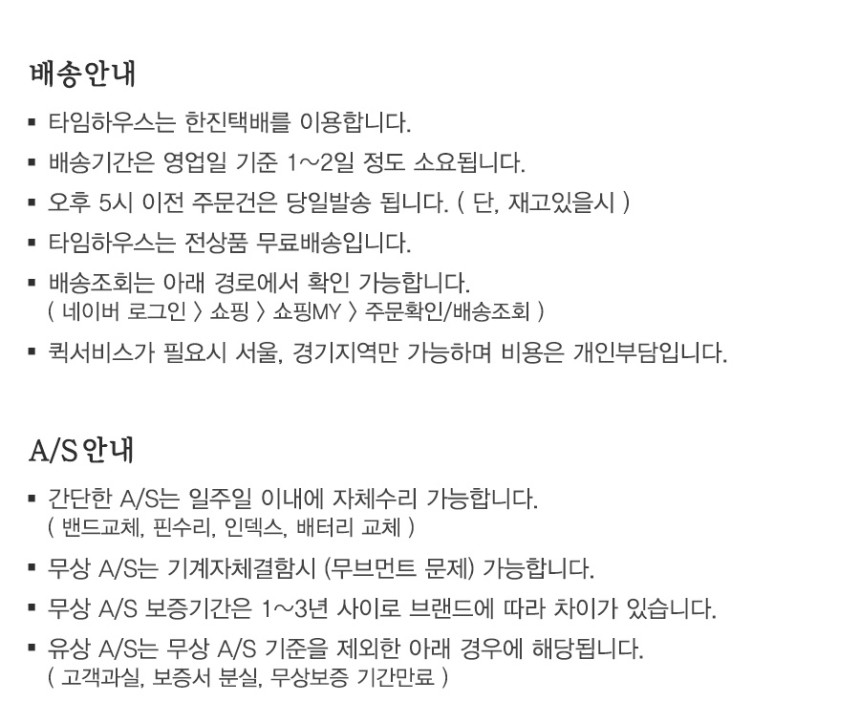 <b><p>Formal impt genuine Ji Steel GST-S300-1ADR</p></b><b><p>正規輸入純正 ジーショック 地スチール GST-S300-1ADR G1 G2 1％</p></b><br /><br /><p align='center'>