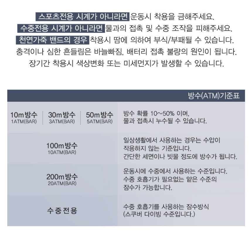 <b><p>Formal impt genuine Ji Steel GST-S300-1ADR</p></b><b><p>正規輸入純正 ジーショック 地スチール GST-S300-1ADR G1 G2 1％</p></b><br /><br /><p align='center'>