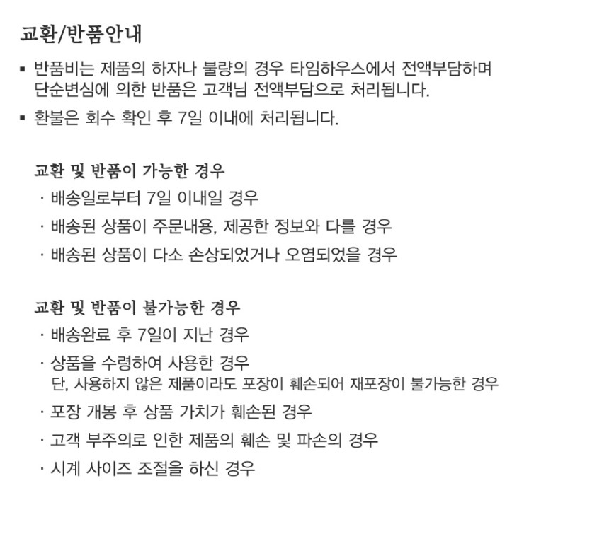 <b><p>Formal impt genuine Ji Steel GST-S300-1ADR</p></b><b><p>正規輸入純正 ジーショック 地スチール GST-S300-1ADR G1 G2 1％</p></b><br /><br /><p align='center'>