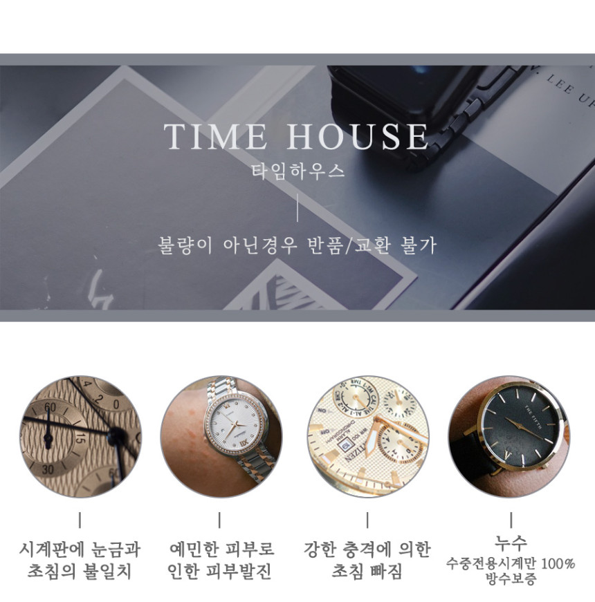 <b><p>Formal impt genuine Ji Steel GST-S300-1ADR</p></b><b><p>正規輸入純正 ジーショック 地スチール GST-S300-1ADR G1 G2 1％</p></b><br /><br /><p align='center'>