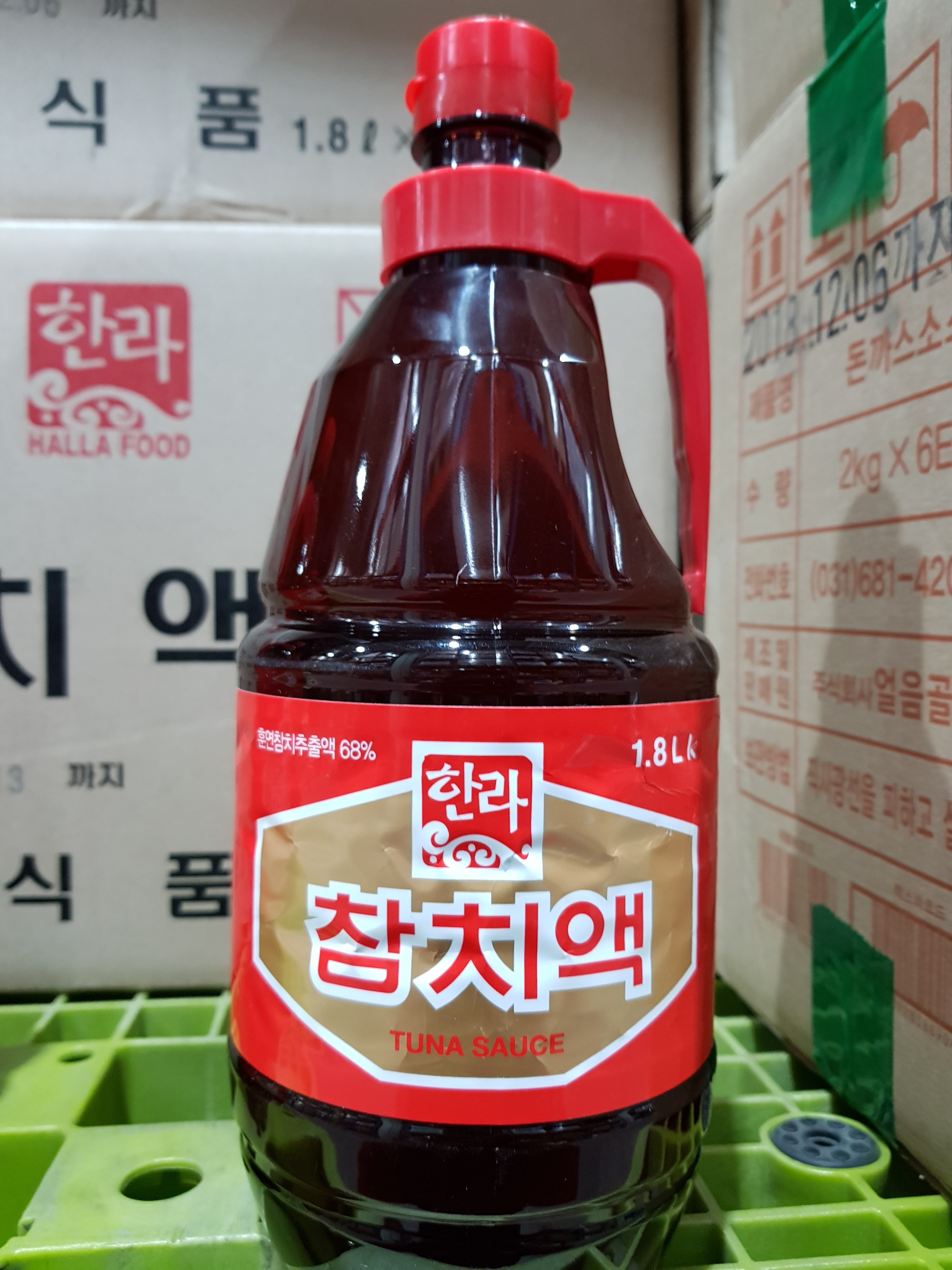 한라 참치액 1.8L 참치 엑기스 소스 : daily 델리푸드