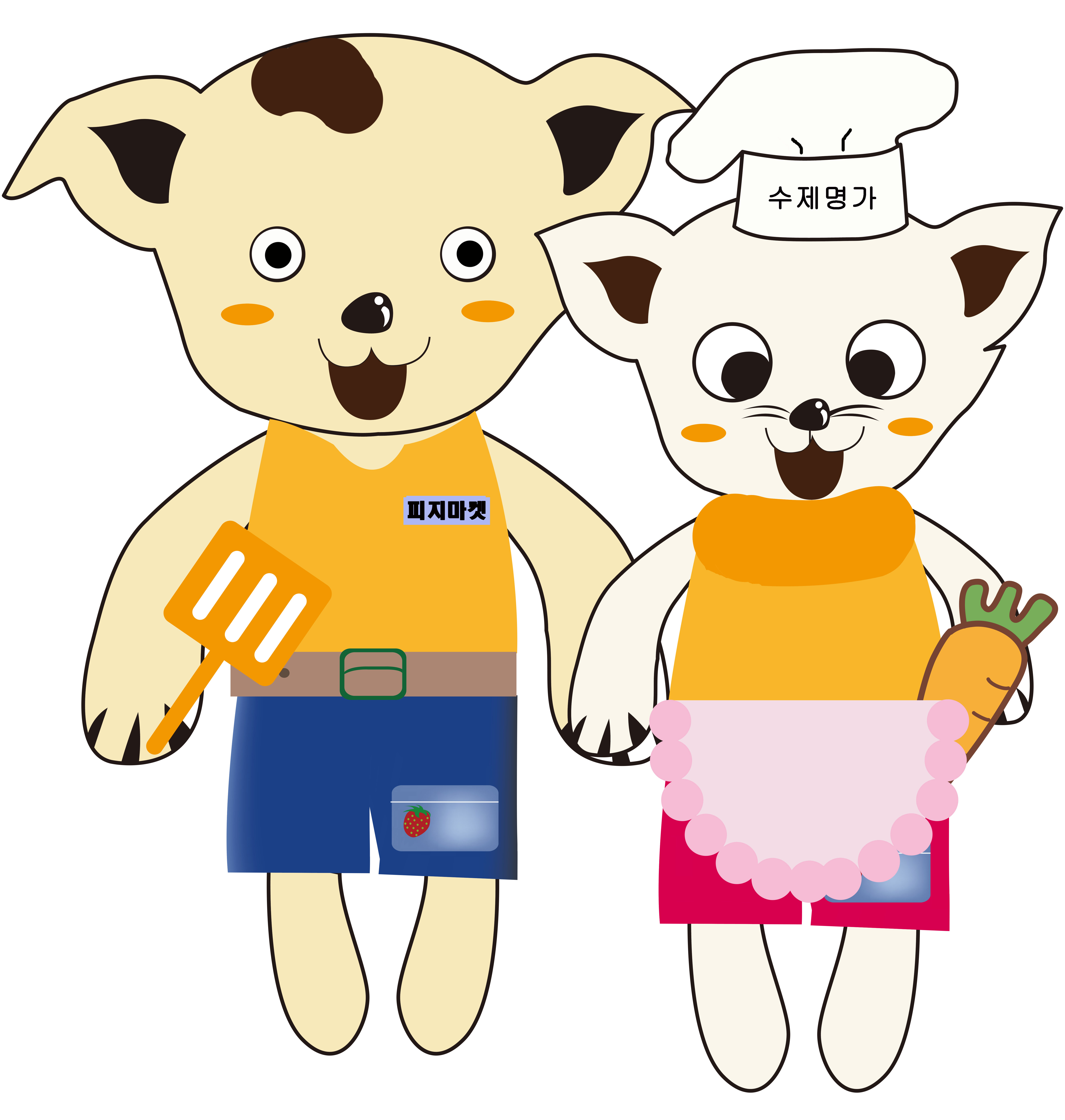 사료OEM,간식OEM,영양제OEM,강아지수제간식oem문의 : 수제명가