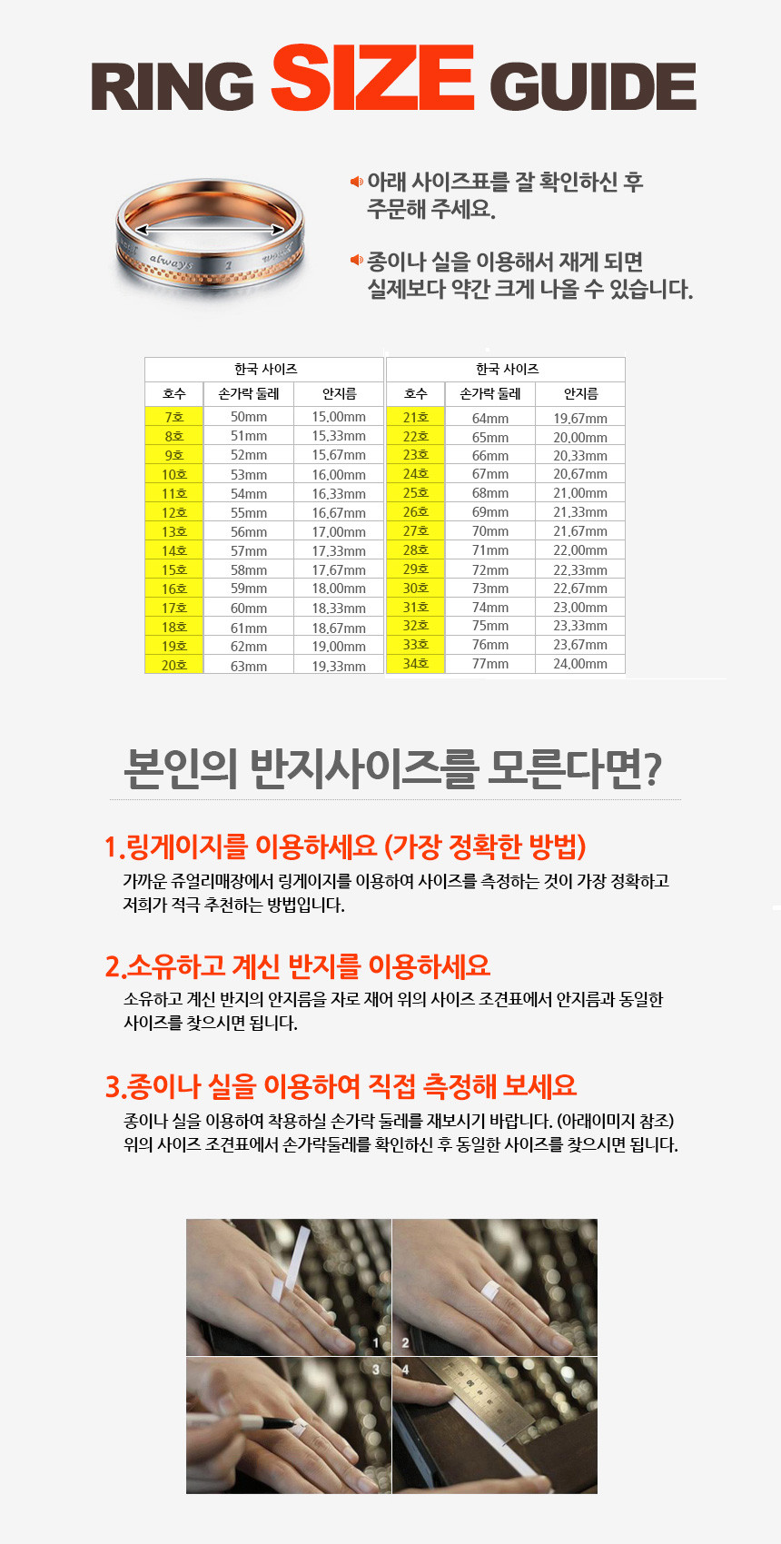 <b><p>Genuine titanium Absolute rg Kg of Wom studt</p></b><b><p>本物 チタン 絶対リング の帝王 男 女性 学生 友情 カップル ファッション 書かれているカールス</p></b><br /><br /><p align='center'>