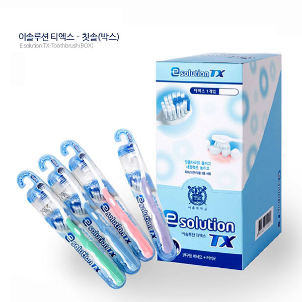 오헬스 이솔루션 티엑스 칫솔 10개 (색상랜덤) 서울대학교 치대 교수연구팀 개발 한국인의 치열고려 특수제작 : 그린플레이트
