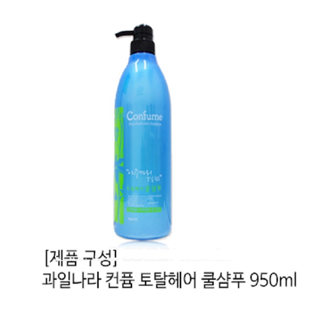 두피관리 쿨샴푸 헤어용품 미용실트리트먼트 헤어영양/헤어스타일링/헤어케어 : 유지와하츠