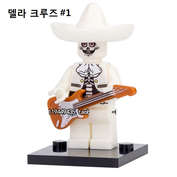 만화영화 COCO 코코 8종 XP 미니피규어 미구엘 : 간지마켓