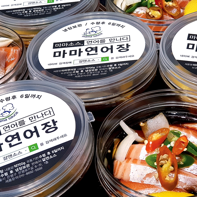 [걸앤소스] 마마연어장 700g : 걸앤소스
