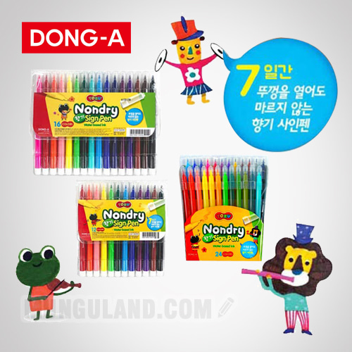 동아 토루 논드라이 향기 사인펜 12색 16색 24색(7일간 마르지 않는 사인펜) : Munguland