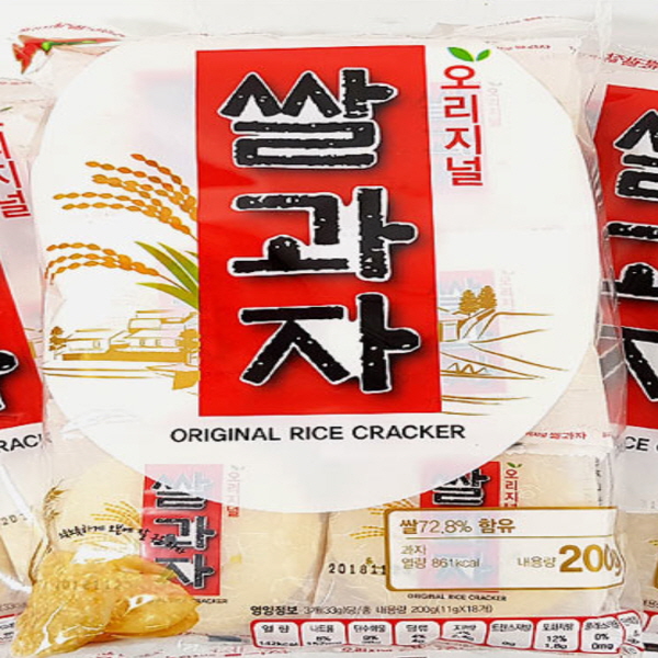 [쌀 72.8% 함유] 노릇노릇오븐에구운과자/오리지널쌀과자/200g X2 : 에스엔케이 글로벌