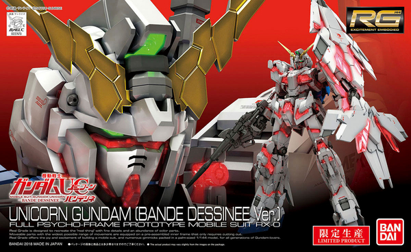 [RG] 유니콘 건담 반데시네 Ver. ( UNICORN GUNDAM BANDE DESSINHEE ) : 프라모아