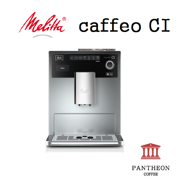 밀리타 카페오 CI / Melitta Caffeo CI/에스프레소 머신/독일커피머신/커피머신/원두커피/전자동/판테온커피/PANTHEON COFFEE : 판테온커피