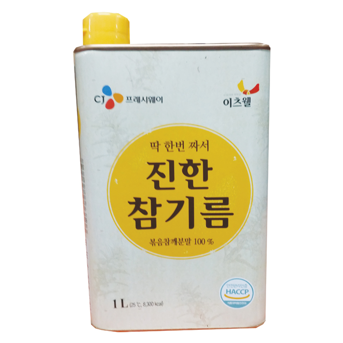 진한 참기름 1L 씨제이프레시웨이 참고을 이츠웰 NEW 916g 수입산 : SB푸드