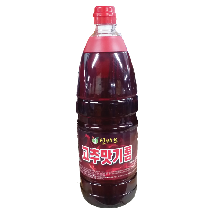 고추맛 기름 1.8L 진성그린식품 : SB푸드