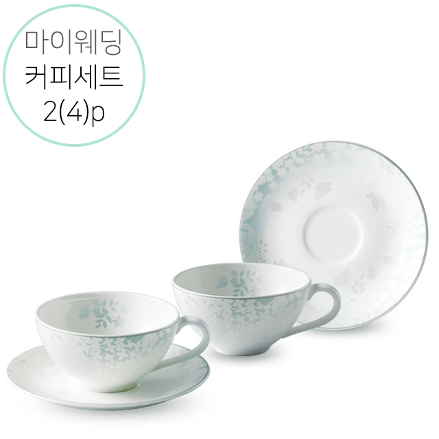 한국도자기 마이 웨딩 커피세트 2인조 : 주식회사 아이쿡스