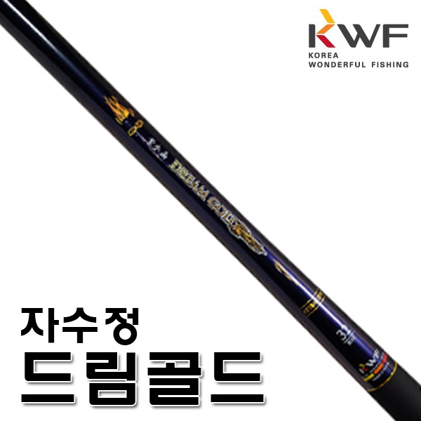 강원산업 드림 골드 민물대 40칸 : 낚시N 피싱툴
