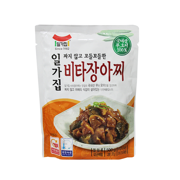 일미 장아찌 500g : 장보고가