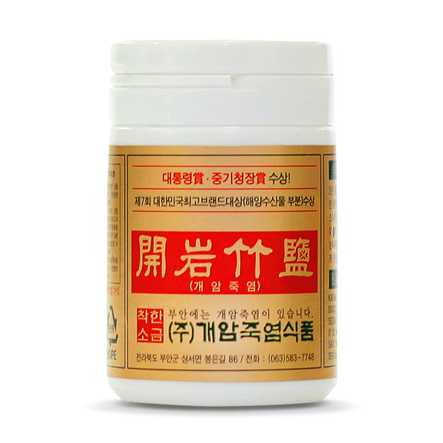 개암죽염 9회 죽염 분말 50g : 개암죽염식품