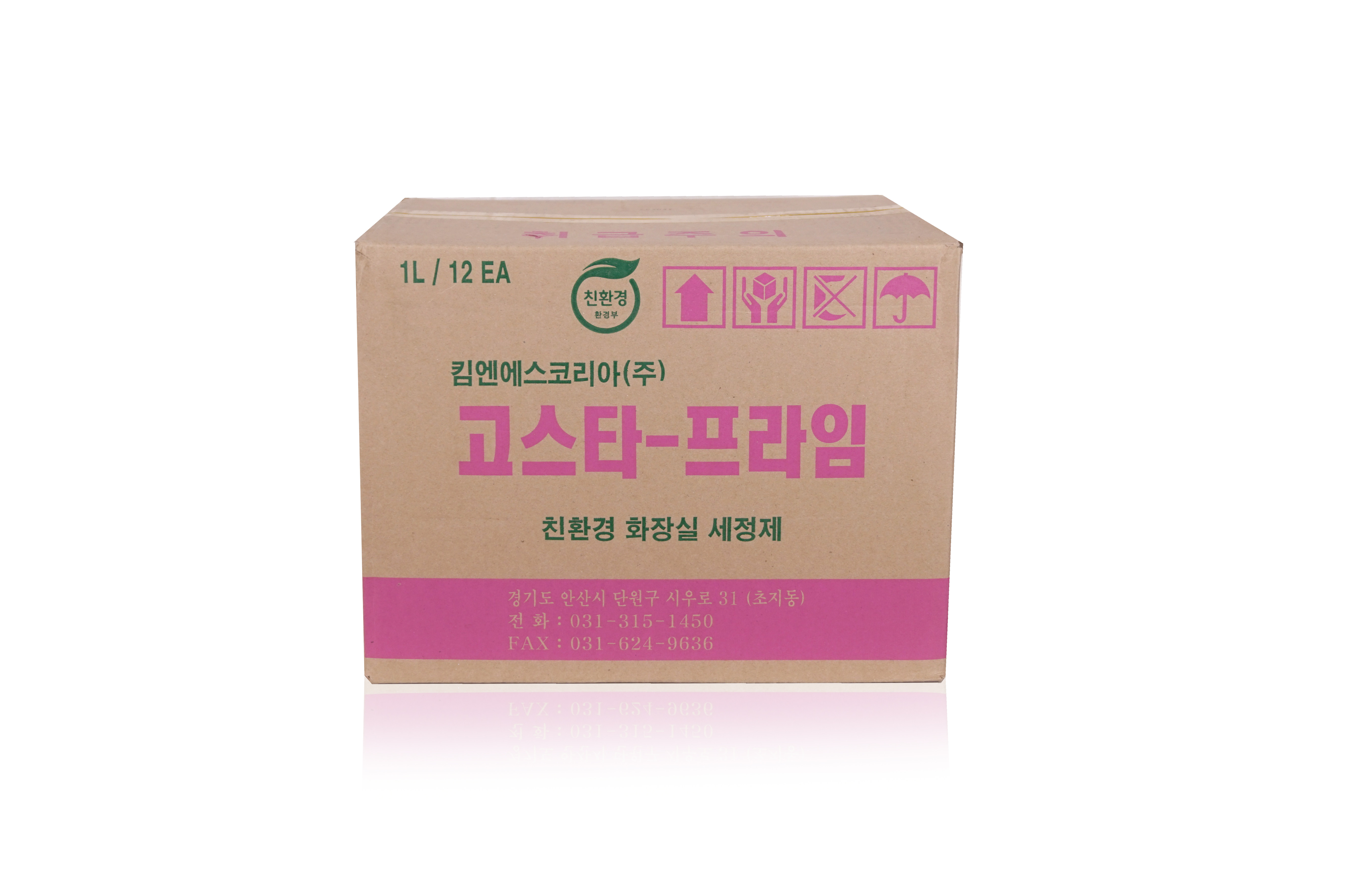 킴엔에스코리아(주) 고스타프라임 친환경 화장실 세정제 1L 소독살균탈취 : 토탈케어