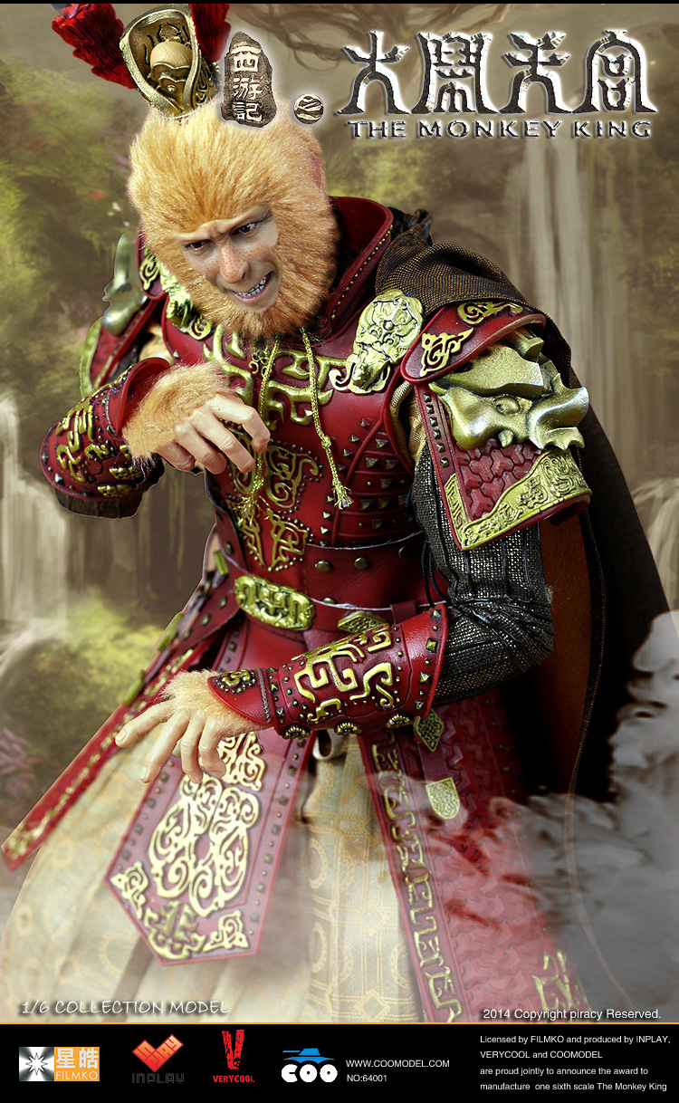 1/6 THE MONKEY KING 서유기 손오공 피규어 64001 : 피규어킴