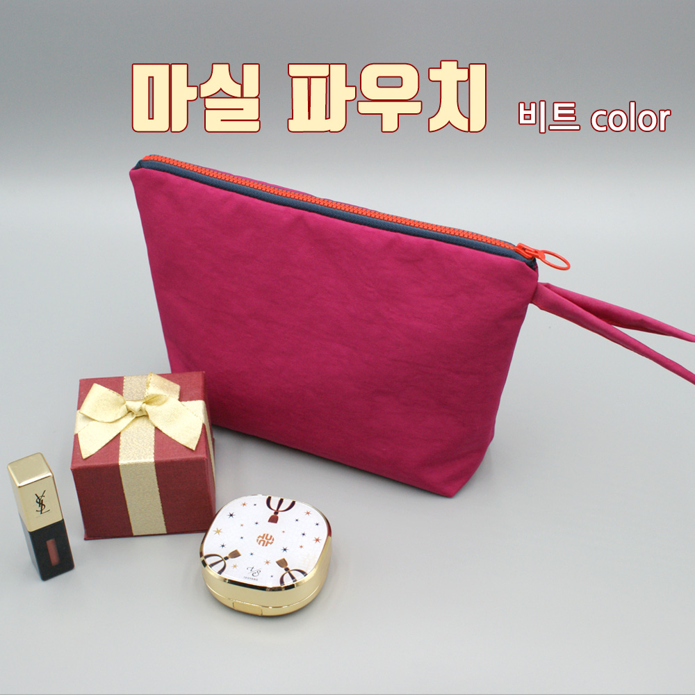[제임스하우스] 마실 파우치 _ handmade _ 키플링원단 : 제임스하우스