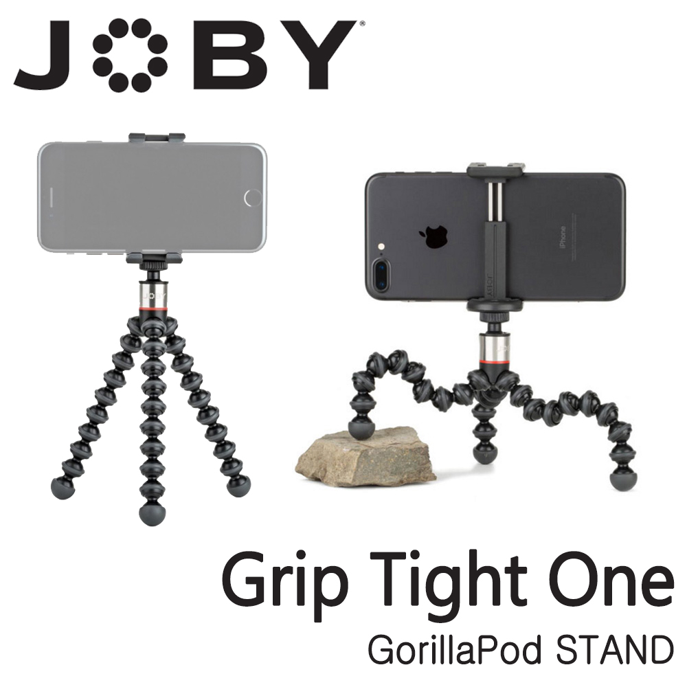 GripTight One GP Stand 그립타이트 원 고릴라포드 스텐드 휴대용 스마트폰 거치대 / 소형화 세련된 디자인 /간편한 사용/ : 앤엑스라인