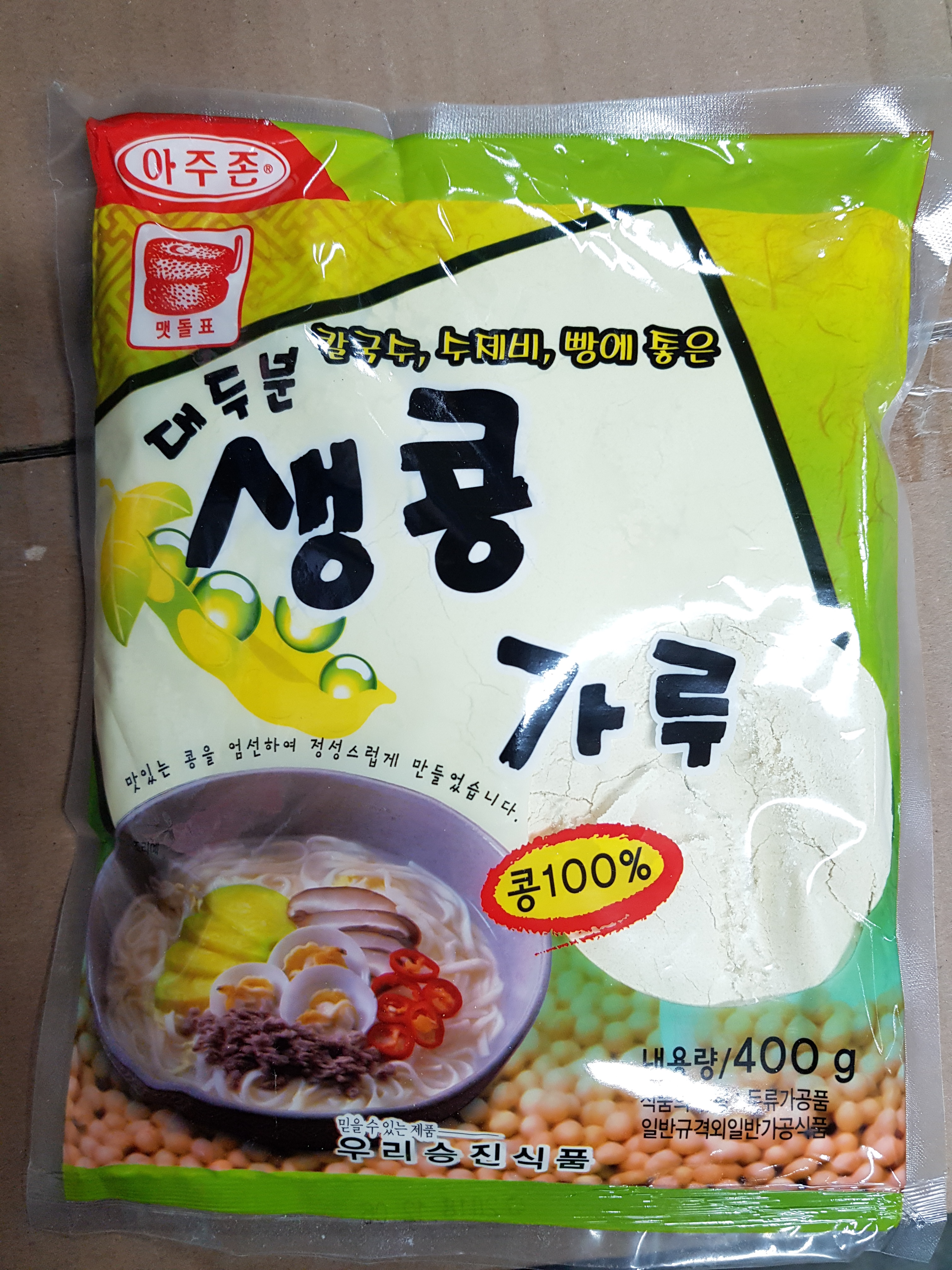 맷돌표 생콩가루 400g 콩100% 우리승진 아주존 대두분 날콩가루 : daily 델리푸드