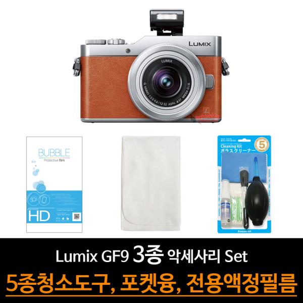 카메라