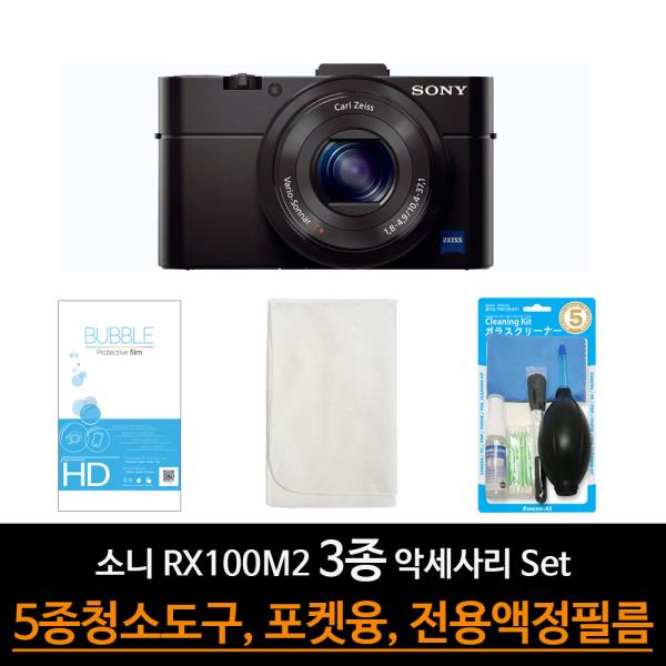 카메라