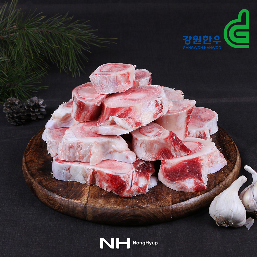 [냉동]춘천철원축협 한우 사골1kg : 자 연 닮