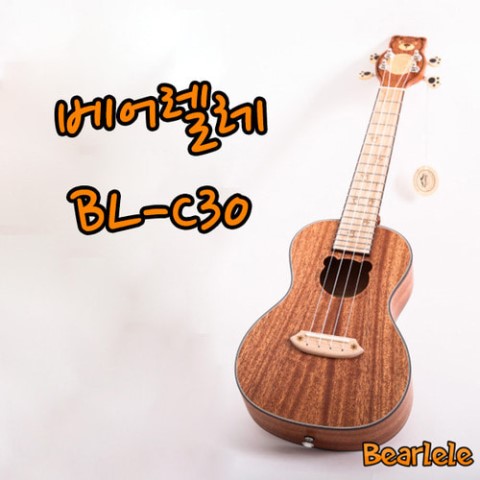 베어렐레,우크렐레,우쿨렐라,우크렐라,우클레레,우클렐레,콘서트 우크렐레 : 비엔나 악기