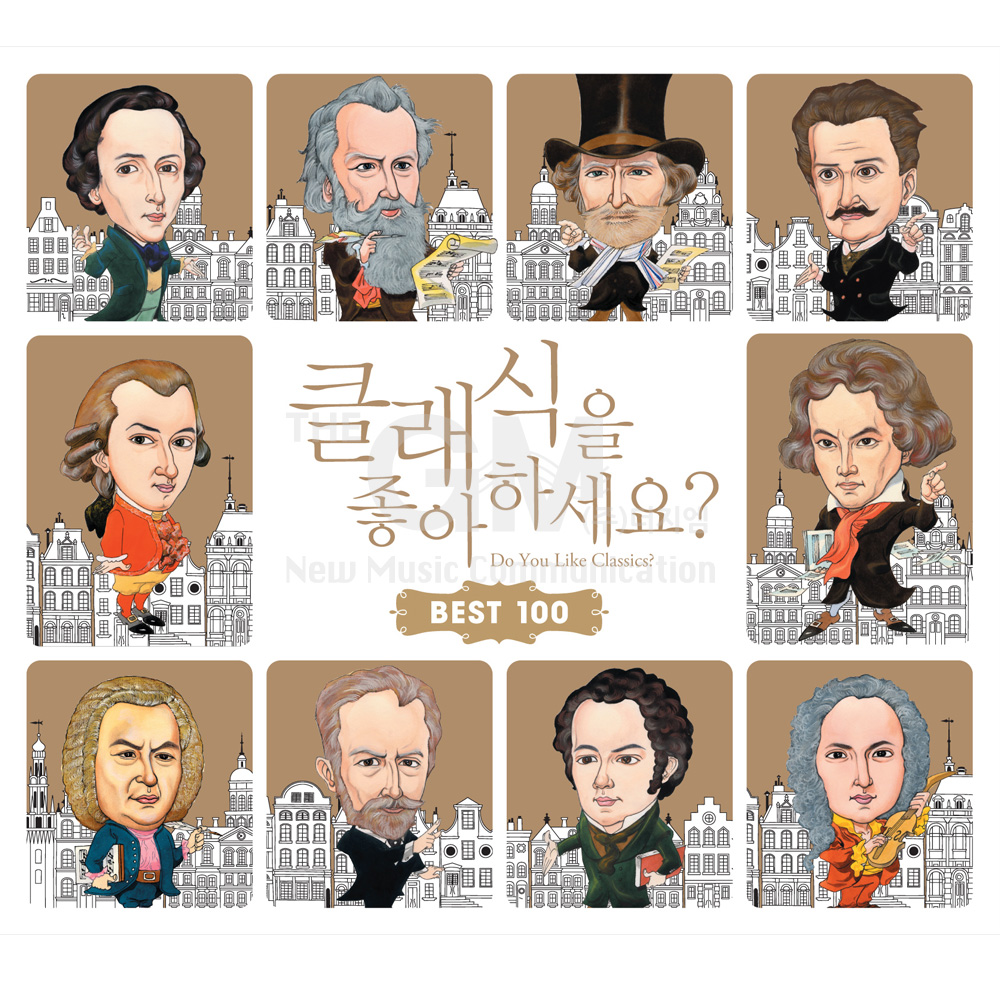 5CD_클래식을좋아하세요BEST100/모차르트/비발디/쇼팽/베토벤/엘가/사은품CD증정 : 더지엠컴퍼니