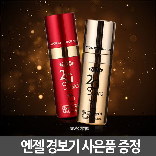 좋은사회 호신용 스프레이 뉴이지가드 /호신용품 : 펀타임