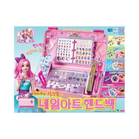 [영실업]시크릿쥬쥬 시크릿 네일아트 핸드백 : funfun한 마켓