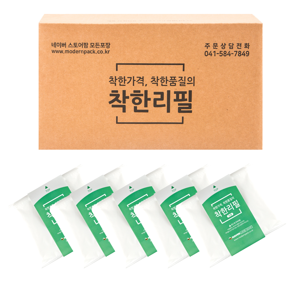 산화생분해 ViUM 착한리필 220R 5매 : 스튜디오더블류