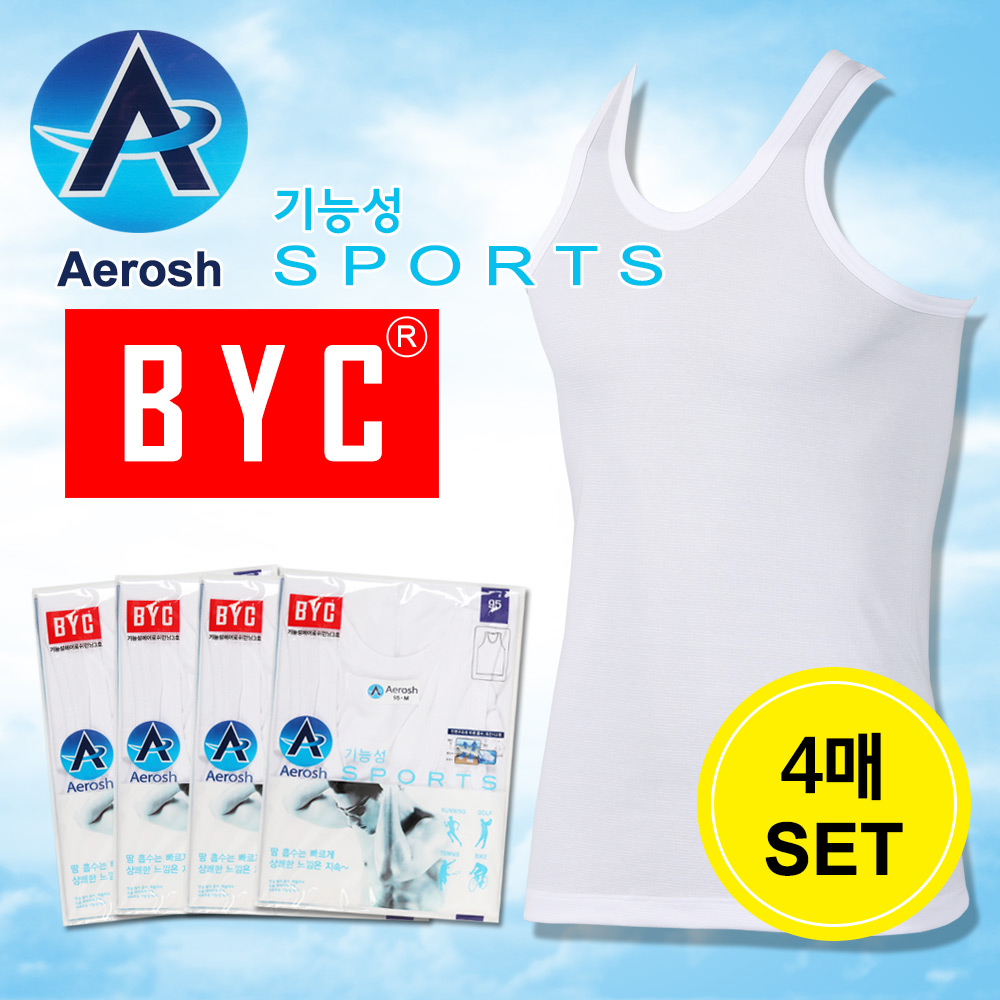 [BYC] 남성런닝(4매) BYA1117 에어로쉬/남자/속옷/민소매/나시/메리야스 : SD EASY
