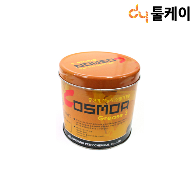 구리스 그리스 코스모아1키로 구리스 : dy툴케이