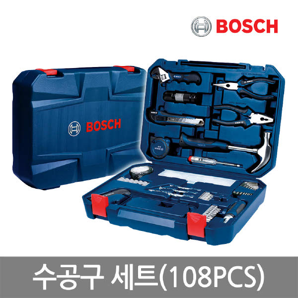 수공구/절단도구