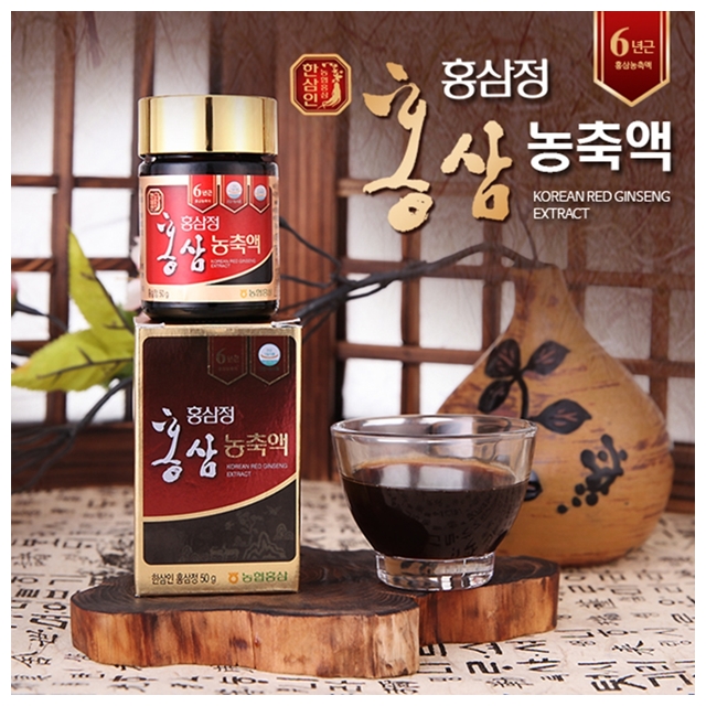 홍삼농축액/홍삼정