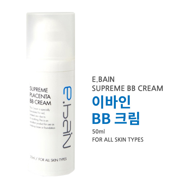 이바인 서프림 프라센타 비비 크림 50ml 최신유통기한26년3월23일 : 이바인화장품온라인
